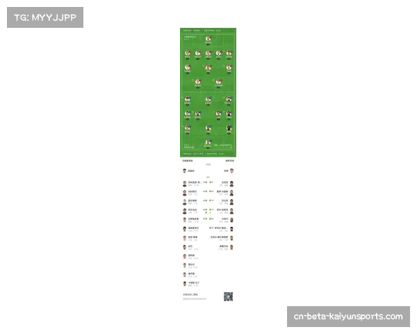 西甲焦点战前瞻马竞坐镇主场迎战奥萨苏纳最新比分预测全面解析